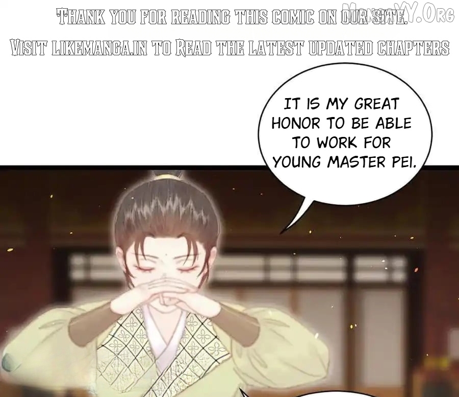 Shao Hua Long: Rebirth of the Evil Concubine’s Counterattack Chapter 17 - page 1